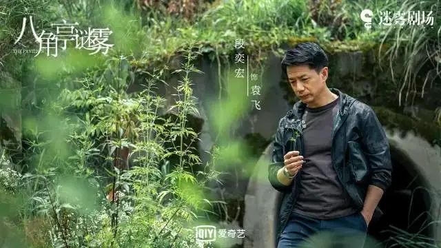 祖峰 可惜了！这王炸阵容只放了一个蔫儿炮