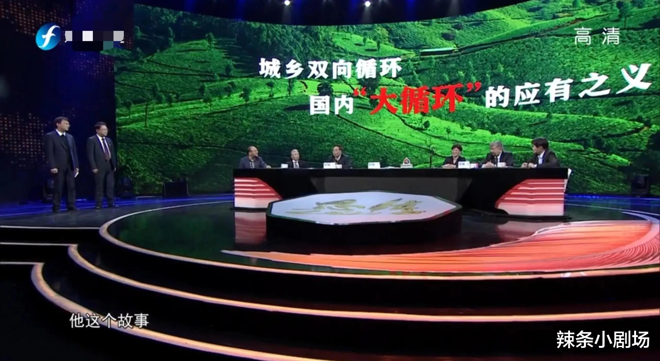 春晚|2022跨年晚会：河大卫另辟蹊径，聚焦家国情怀，格局打开了