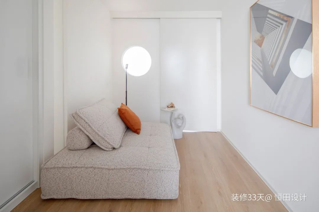 装修设计：140平现代轻奢高级质感三室