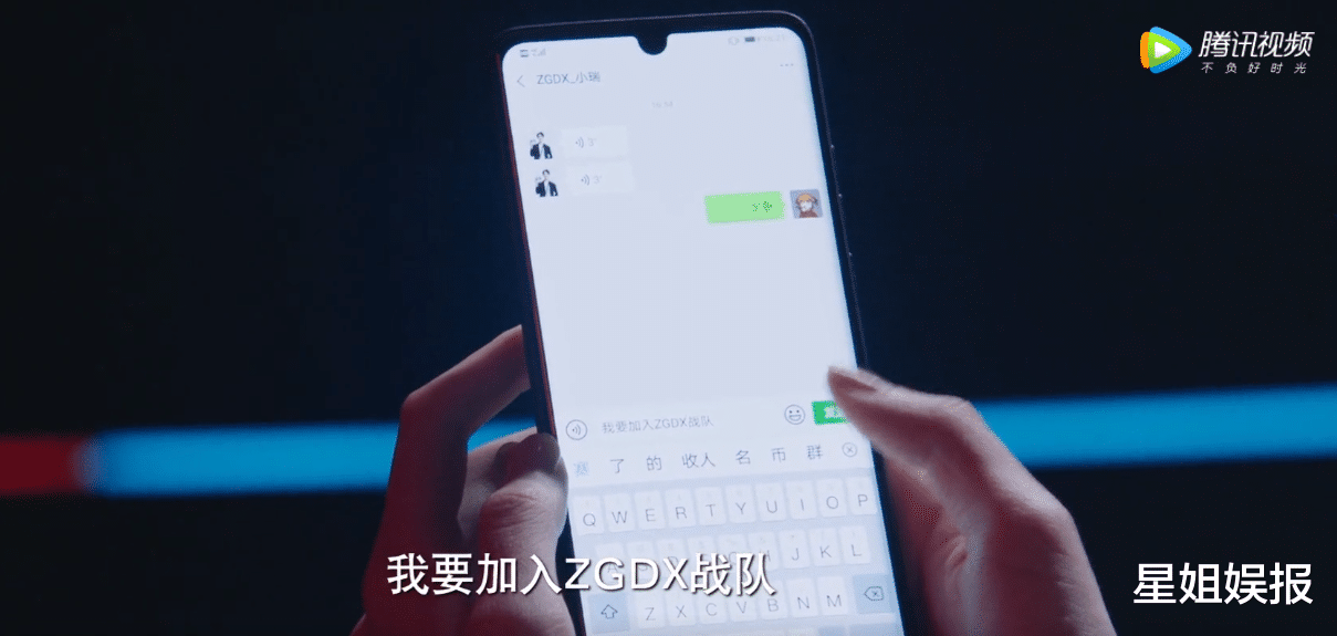 许凯|《你微笑时很美》开播满屏都是差评!剧情却很甜,许凯程潇的CP也很好嗑