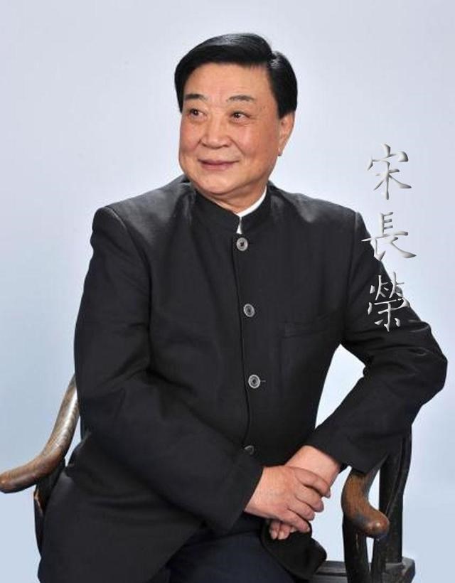 京剧|聊一聊京剧表演艺术家“活红娘”宋长荣先生