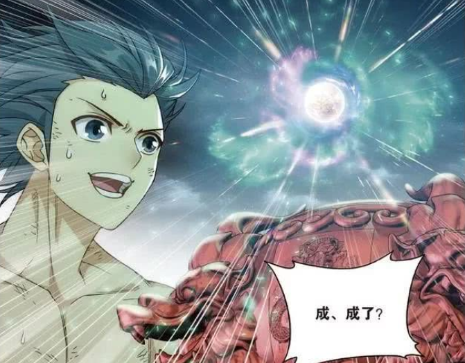 acgn漫评|斗破苍穹：一辈子只能吃一次的丹药有哪些？有的反而会害了自己