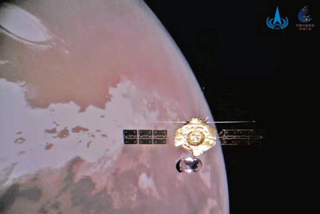 天问一号从火星发祝福,天问一号降临火星目的是啥?或与移民有关