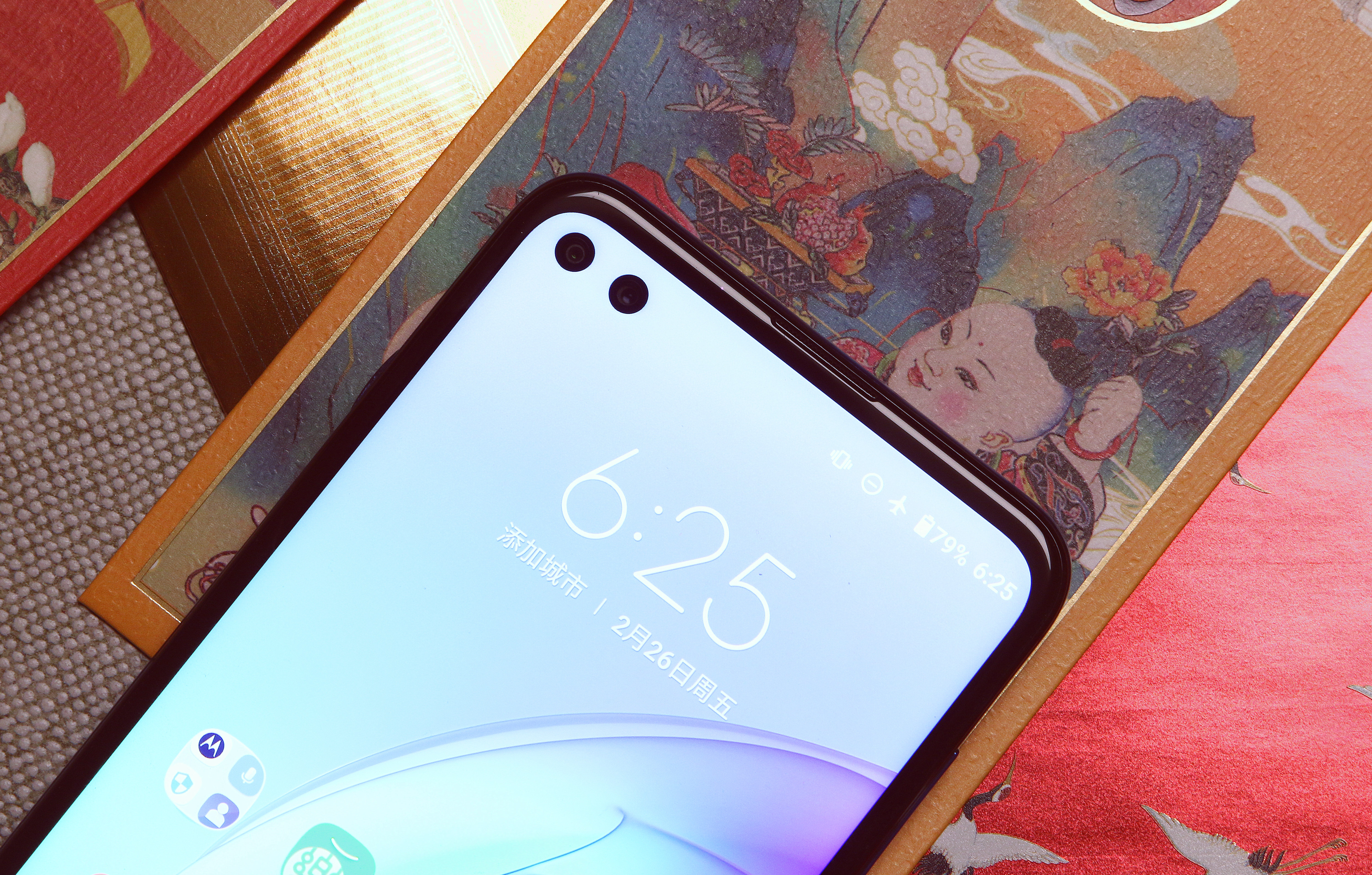 MOTO edges测评:骁龙870用起来怎么样?