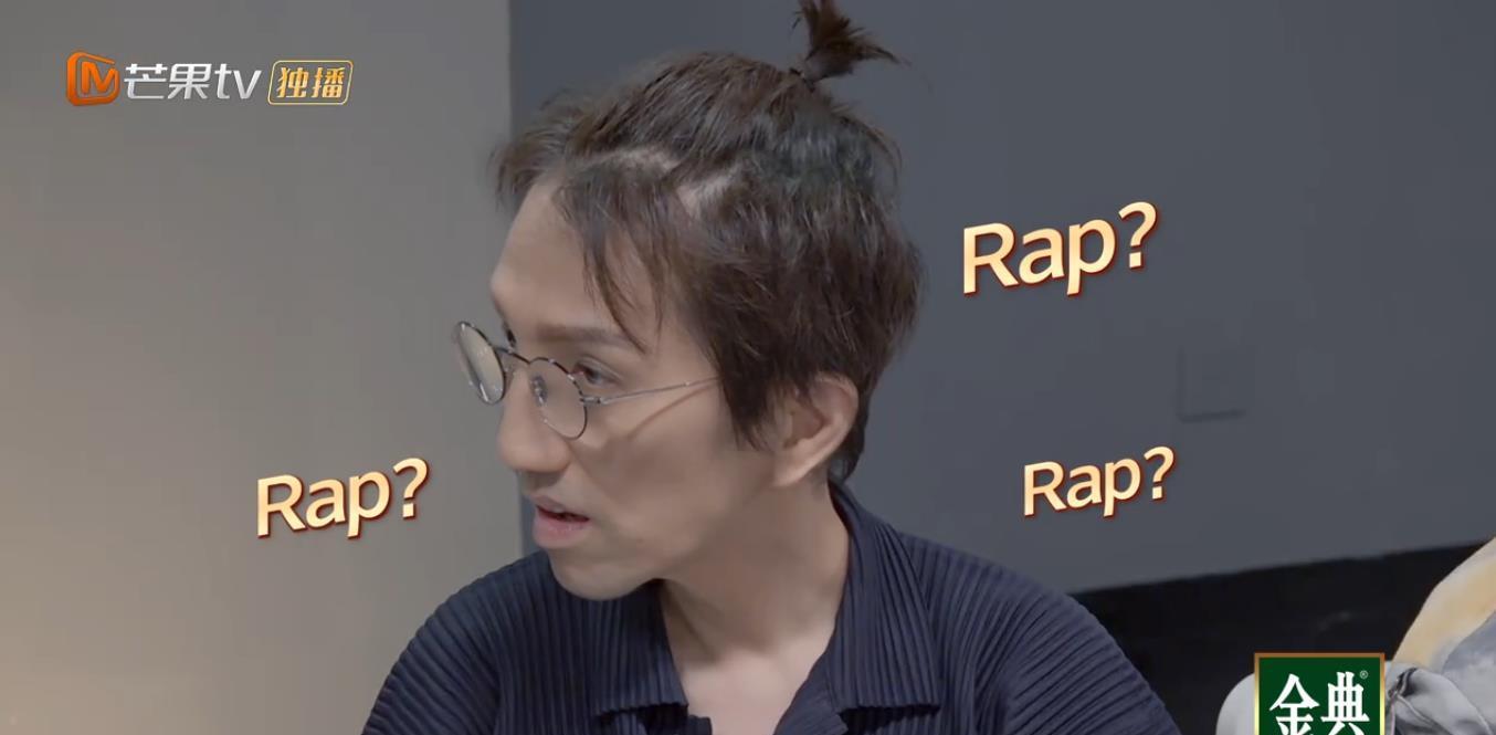 情话屋 《披荆斩棘》一枝花阵营霸气压轴，林志炫挑战说唱，致敬保罗沃克