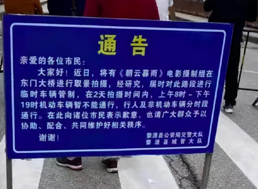 韩红|娱乐圈又上演丑陋一幕:“我,因为不认识明星,被打了!”