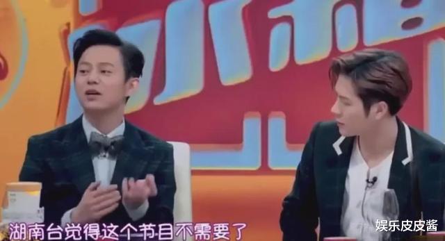 春晚|《快本》是真没了，《你好星期六》开通官微，播出时间已确定！