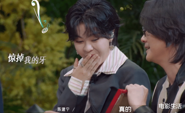 郁可唯|连续11期收视第一,被评“年度节目”,这档综艺为何这么霸气?