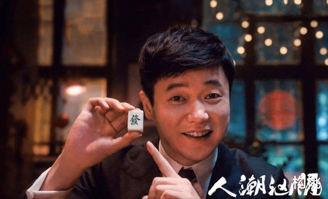 吴京|雷佳音搭档吴京出演电影《翻译官》金牌剧组超A阵容不火都难！