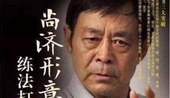 马保国|因视频走红网络，马保国时隔半年后再发文：已远离武林是非圈子