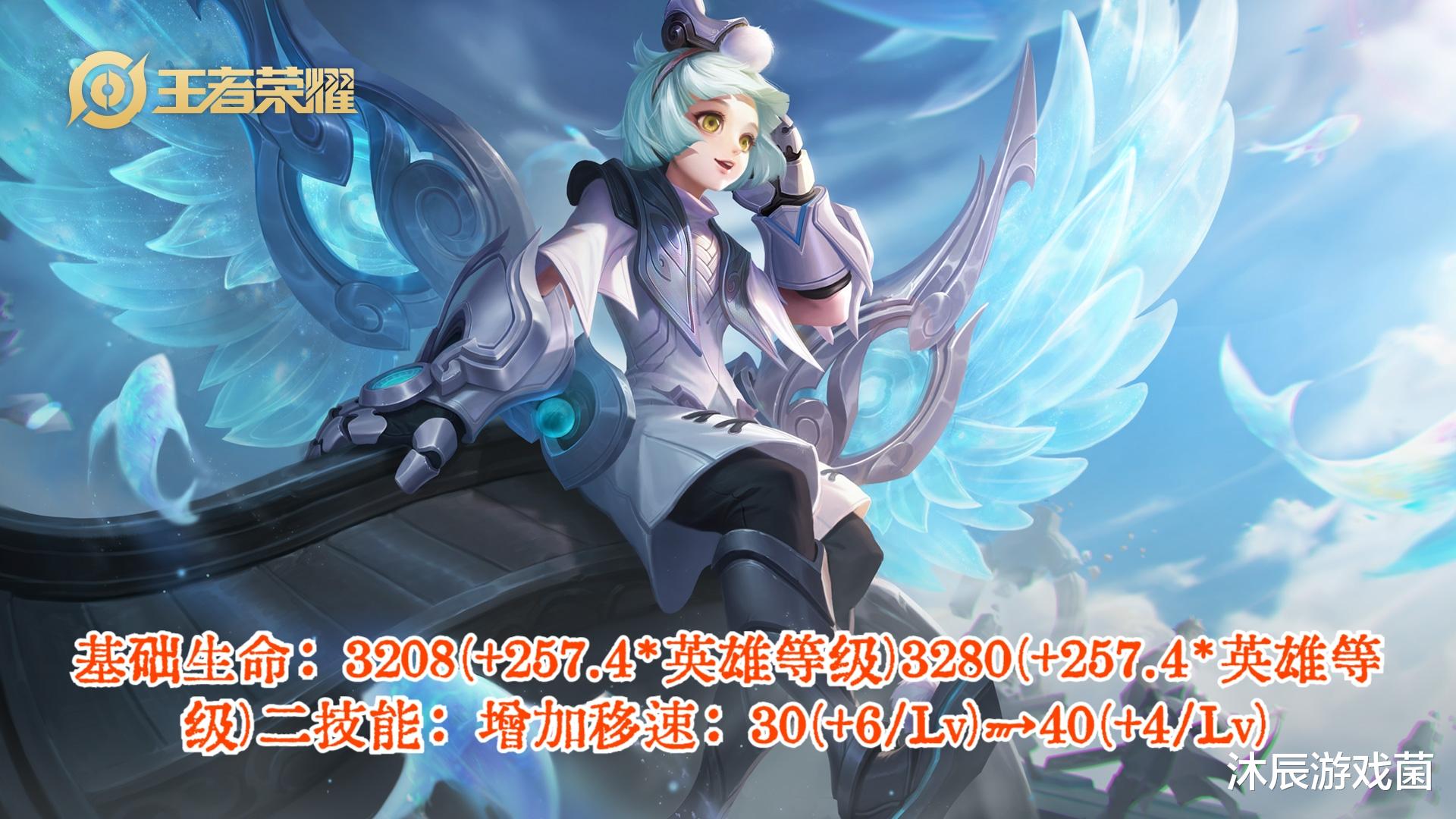孙膑|12.14正式服7英雄调整：鲁班孙膑加强，公孙离压制力削弱