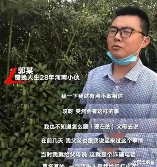 姚策|央视发声查真相，十大疑点让杜妈无处遁形，离“真相”还有多远