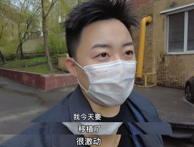 糖果的妈妈|不结婚就生娃的叶海洋，二胎再怀女宝，她的母爱值得赞扬吗？