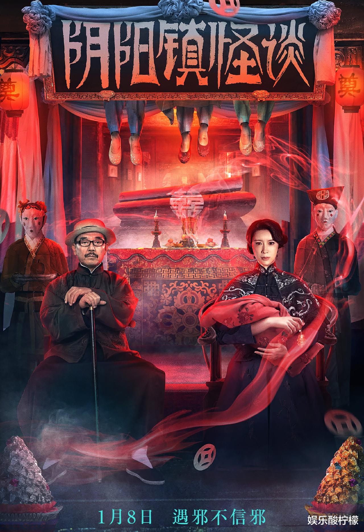 金巧巧|《长津湖》的“老板娘”,孔雀公主金巧巧电影上映,2天破1000万