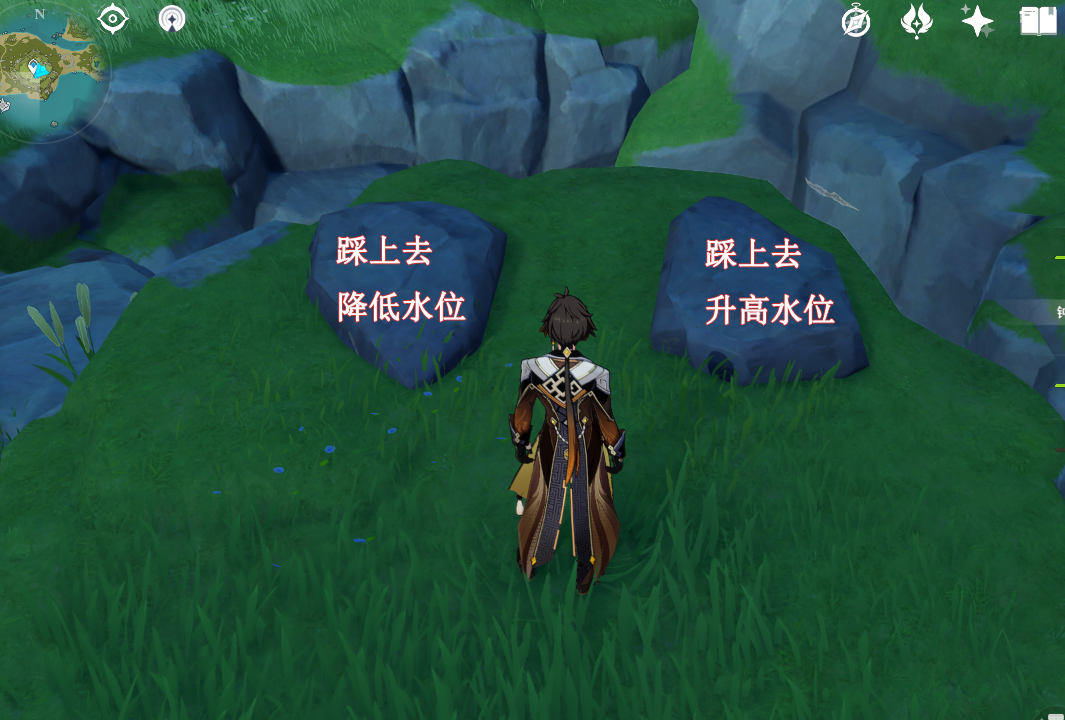 海岛|原神：1.6版本海岛7个解密任务，总共6华丽宝箱材料和300多原石。