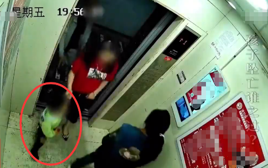 |一家三口去参观亲戚新房，儿子意外坠亡，夫妻起诉亲戚索赔90余万