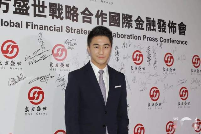 何超欣|21岁赌王幼女麻省理工毕业，双学位打破何猷君纪录，还将入学清华