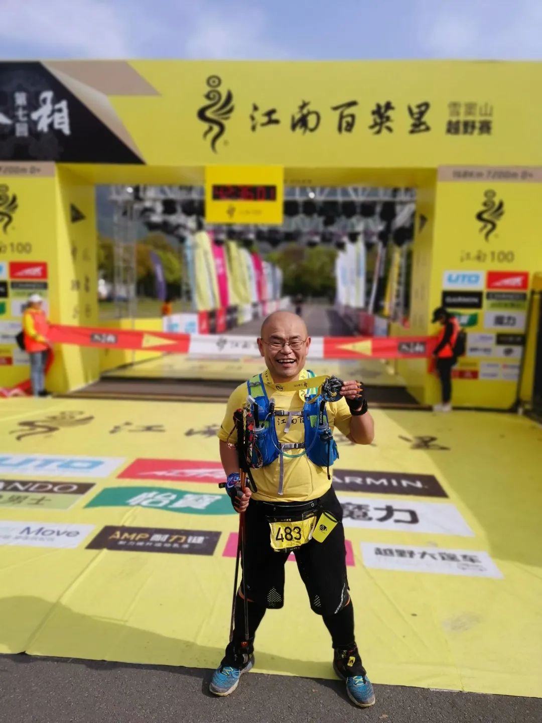 跑步|7年前200多斤胖子，如今42小时完赛168公里，他说：人生需要折腾