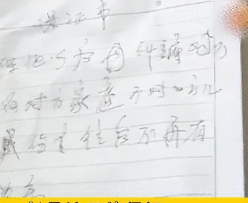 65岁广场舞大爷勾搭35岁女徒弟,被对方全家暴打,其妻子跪地求情