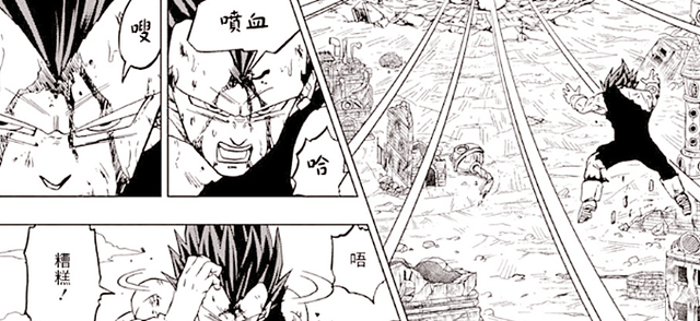 优米麻麻|浅谈龙珠超,贝吉塔掌握新形态,为何摆脱不了“前菜”的命运?