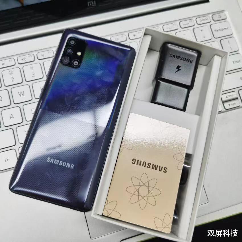 三星|三星AMOLED屏+双模5G+4500mAh，跌至1999元！