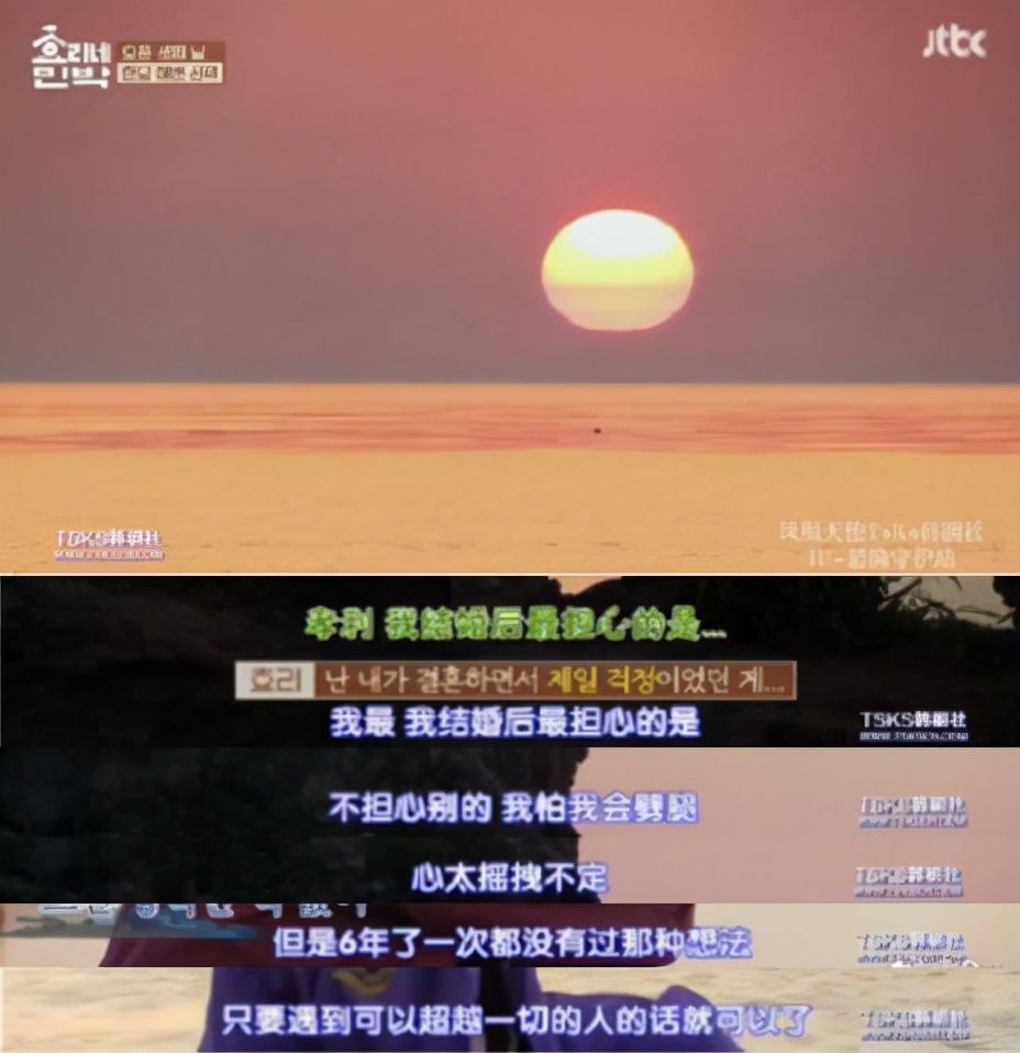 李孝利|“性感鼻祖”李孝利：曾征服无数男神的她，如今却嫁给“矮穷挫”