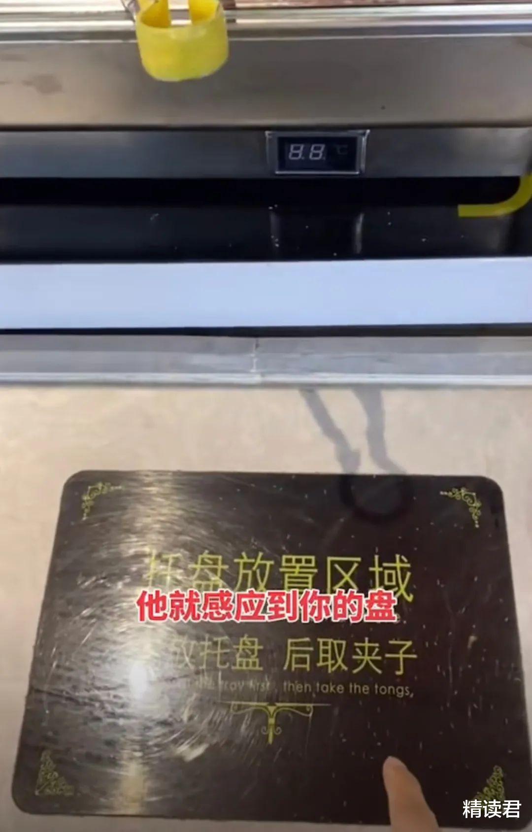 房地产市场|万科董事长1条朋友圈曝光，让人细思极恐：担心的事，终于发生了