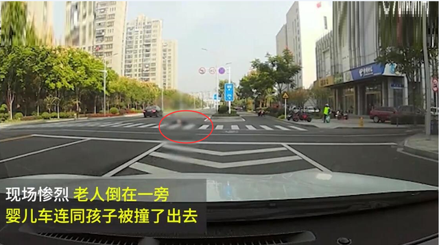 江苏常州，老人推婴儿车过马路，被奔驰车撞击死亡，婴儿抢救中