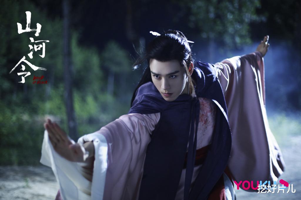 古装剧|《山河令》红到国外，海外网友评论都炸了！古装剧第一名非它莫属