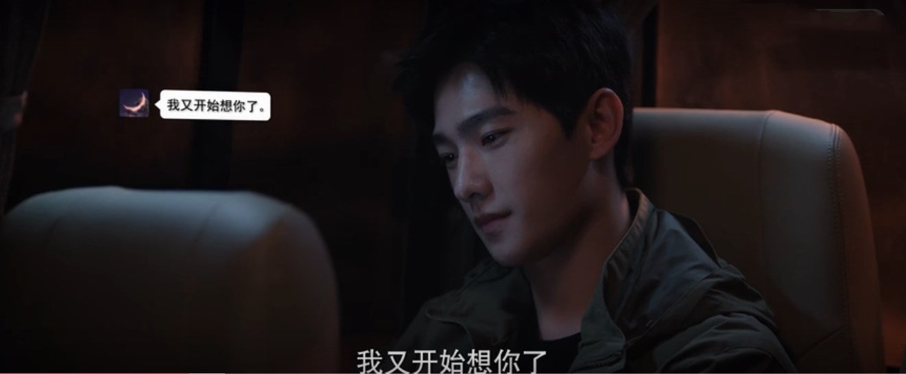 微光两性情感|“我可以等,为什么他等不了?”其实异地恋并不意味着分手