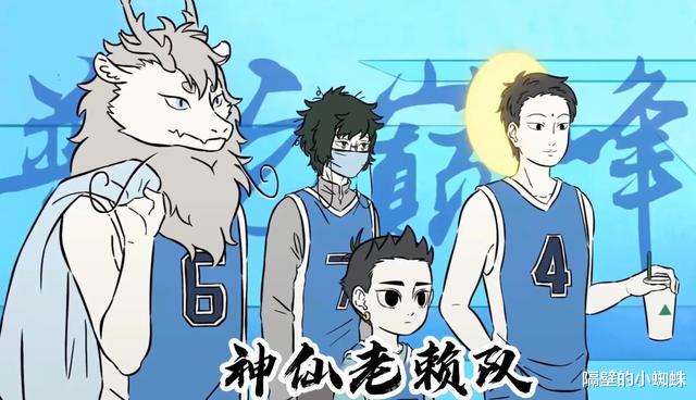 索隆|非人哉：神仙打球靠耍赖，哪吒六臂发威，大士开光圈最无敌