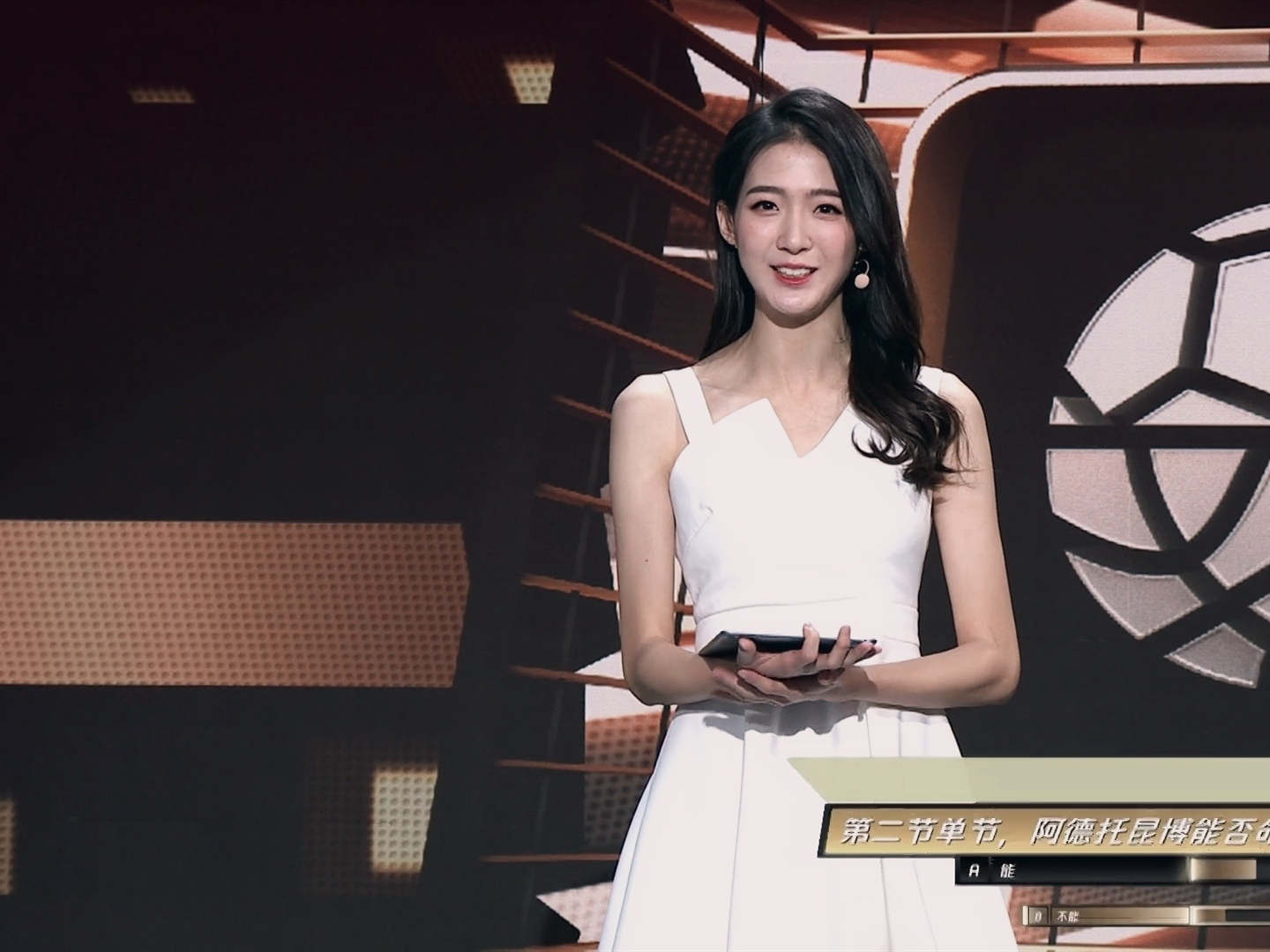 雪儿|女主播雪儿，这颜值和身材，你心动了吗？