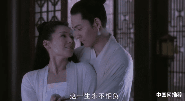 中国网推荐 刘涛和周渝民拍吻戏，全身紧绷姿势怪异，网友直呼太油腻