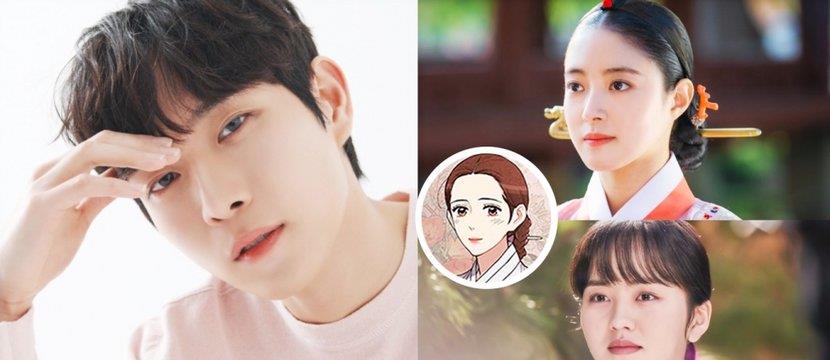 禁婚令|金永大主演《禁婚令》，冷酷君王→宠妻魔人！老婆人选提名金所泫