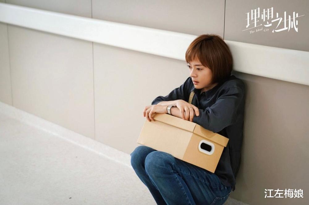 江左梅娘|如果有一天,你爱的人不爱你了,明白了这个道理,你就赢了