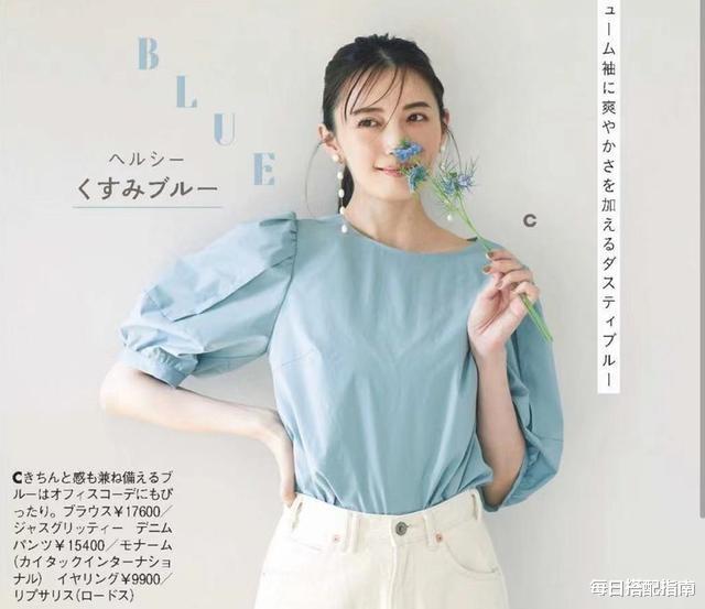 每日搭配指南|30岁后穿搭要有品质感，掌握这些“穿搭思路”，优雅减龄显气质