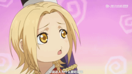 女孩|好治愈！国漫又来一集圈粉