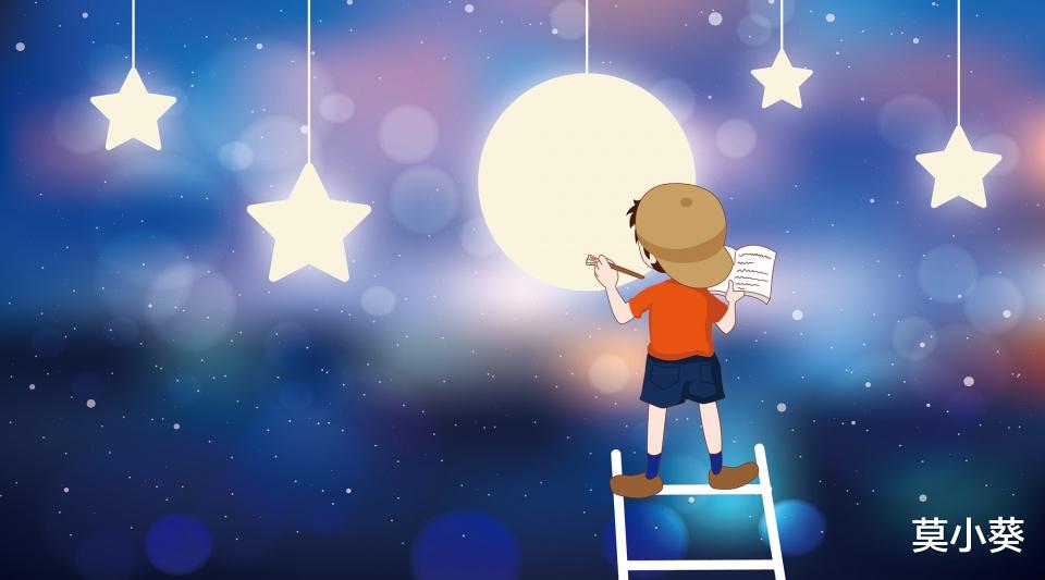 莫小葵 真正在乎你的人，才会这样回你微信