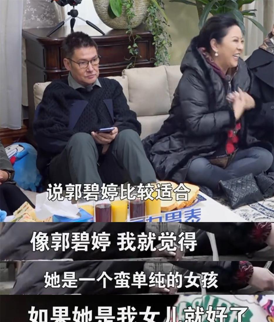 爸妈精读|向佐发图文赞美妻子或暗示好事又近,郭碧婷将如愿兑换承诺?