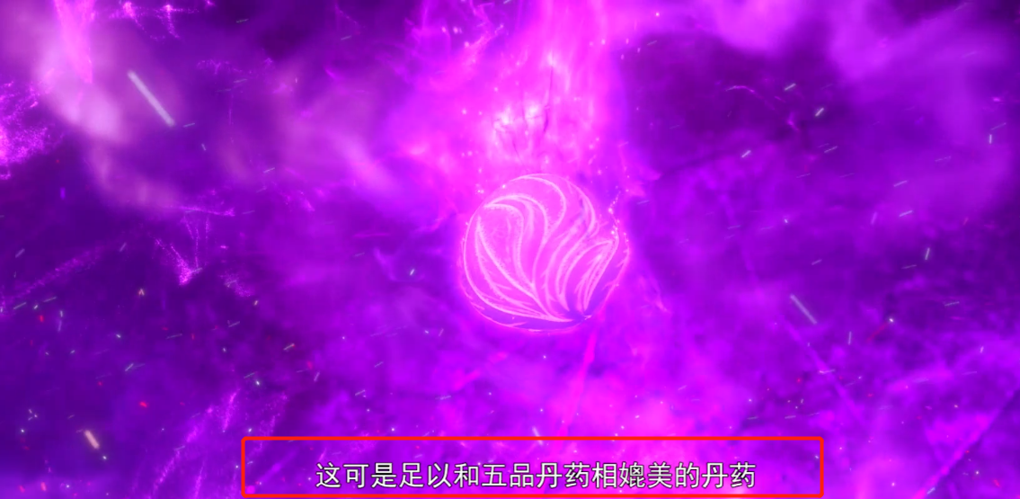 萧炎|斗破:是口误还是崩坏?按照法玛的说法,萧炎应该是五品炼药师