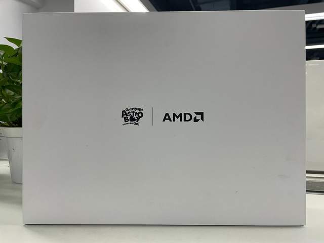 AMD|为什么AMD才是生产力首选？礼盒开箱+惠普商务本推荐