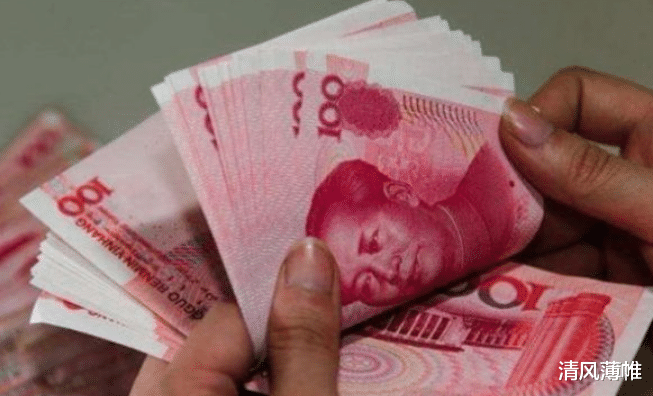 贵州茅台 3月1日起，在银行有以下存款的储户，将被“永久”冻结取不出！