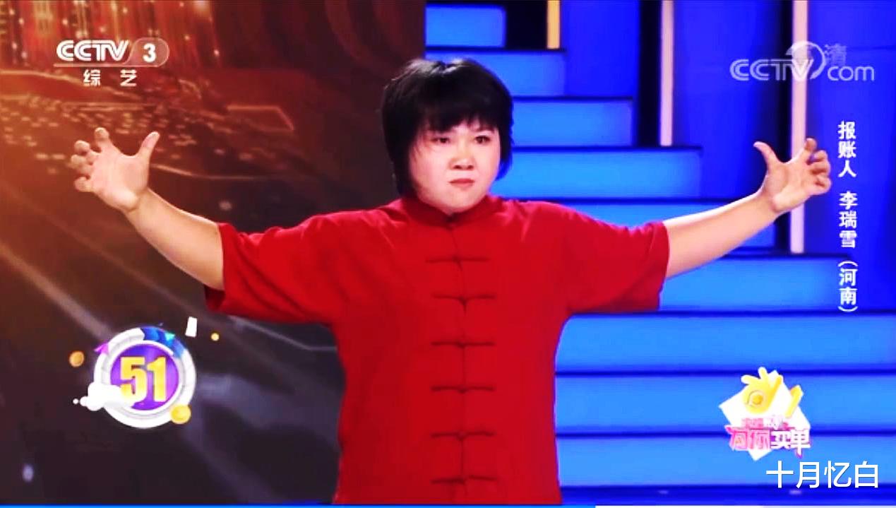 十月忆白 精通十八般武艺的网红，走上央视频道的女中豪杰，男人自叹不如！