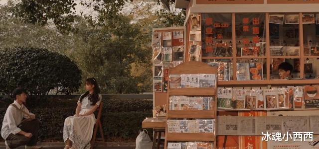 文居岸|《乔家的儿女》陷入泥潭的文居岸：其实，她才是乔一成最大的死结