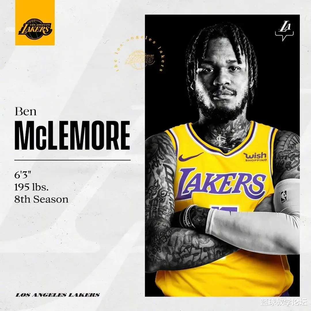 湖人隊(duì)|湖人官宣！最后一簽！從2013-2021，詹姆斯等了他整整8年