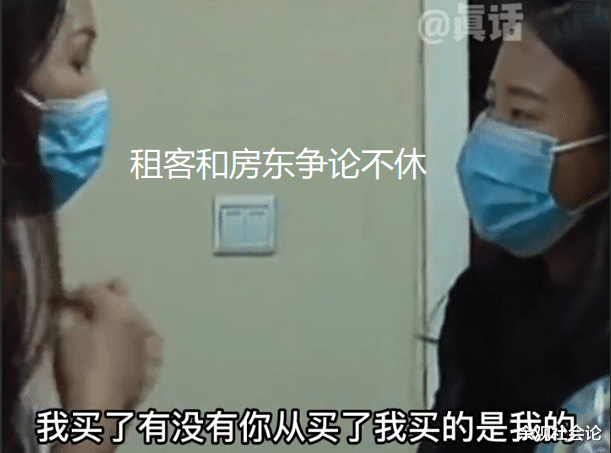 精装秒变毛坯！女租客退租后将家具家电全搬空，墙纸地板也都挖走