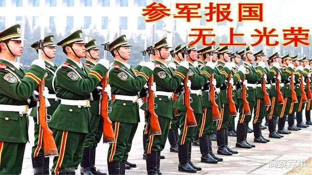 |新兵入伍前,为何必须要注销掉户口?这一切都是为士兵好