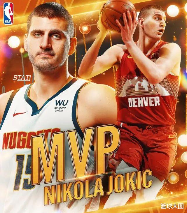 MVP|96分！5年2.42亿来了，历史最贵合同