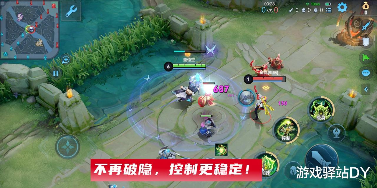 鬼谷子|?王者荣耀：国潮虎年限定来袭，两大功能辅助加强，鬼谷子不再破隐