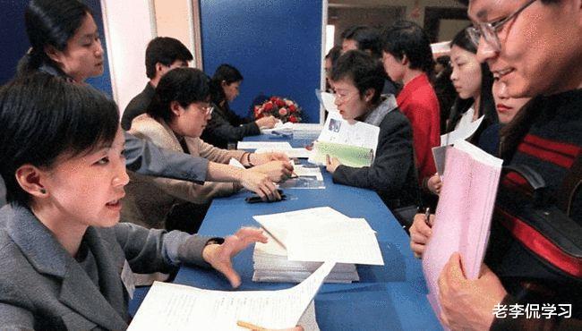 老李侃学习|教培人员该如何转型呢？教育部给出7条“出路”，或再次迎来曙光